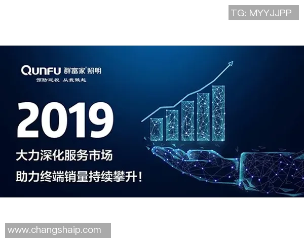 沐鸣2全新产品线即将揭晓引领行业新潮流敬请期待