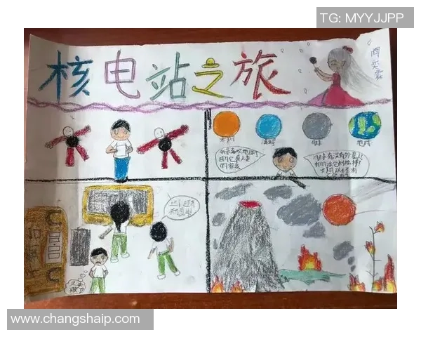 探索星空娱乐平台的多样游戏与精彩体验全解析